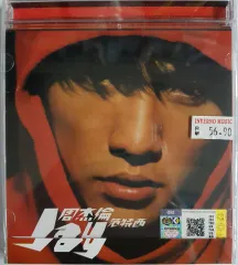 周杰倫 周杰伦 Jay Chou November's Chopin Jay Chou – November's Chopin – CD (Album), 2006 [r14842645