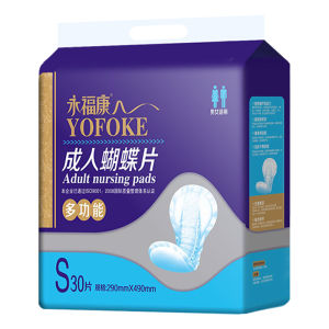 YOFOKE | Adult Care Pad Incontinence Protection