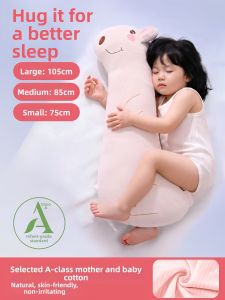 CHUYISHENG | Sleep Aid Leg Support Cuddle Pillow