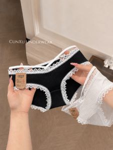 CUNXU | Cotton High Quality Antibacterial Briefs Low Waist