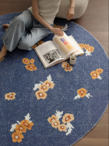 SAIBOSI | Decorative No-Glue Round Rug