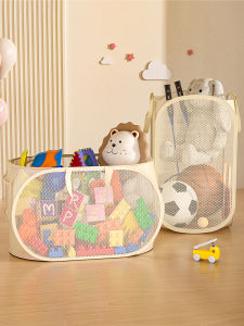 Toy Organizing Basket Soft Toy Storage Bag