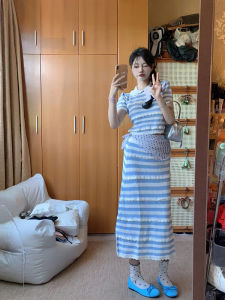 Slimming High Waist Striped Half Skirt Womens Fashion Set Short Collared Top Blue White Stripes Young Looking Gentle Wind