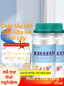 Bột Giặt Tẩy Nước Rửa Đặc Biệt Cho Quần Áo Trẻ Em