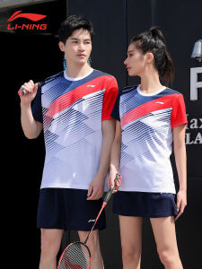 Li-Ning | Đồ Thể Thao Cầu Lông Nam Nữ Hút Ẩm Tốc Độ Áo Ngắn Tay