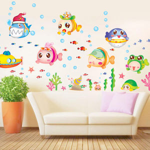 Dép Đi Trong Nhà PVC Chống Thấm Nước Cho Trẻ Em Hình Hoạt Hình Dễ Thương Trang Trí Tường Phòng Tắm Phòng Trẻ Em