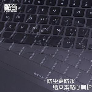 Dell XPS13/XPS15 Keyboard Cover 9350 9340 9310 9315 9300 9305 7390 9320 Dust Cover 9500 9570 Laptop Keyboard Protective Film