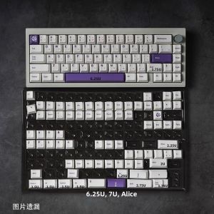 146 Phím Hoa Hồng Tím PBT Dye Sub Keycaps Cho Cherry MX Switch Bàn Phím Cơ Tiếng Nhật Tiếng Anh Bố Trí