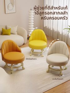 เก้าอี้แบบมีล้อเลื่อนได้ทุกทิศทาง สำหรับใช้ในบ้าน เก้าอี้พับได้แบบมีเบาะรองรับ สไตล์เรียบง่าย เก้าอี้เด็ก ชุดตกแต่งบ้าน