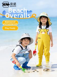 BENNUO | Kids Outdoor Play and Beach Activities Waterproof Watersuit