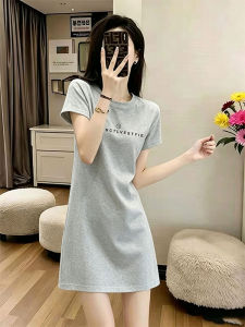 YOUROUPING | Floral Gray Slimming Tunic Dress