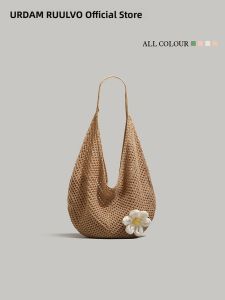 URCDN RDALVO | Elegant Woven Hollow Casual Tote Bag
