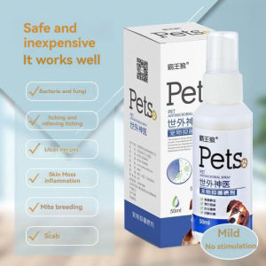 Pet Antimicrobial Spray 50ml Pet Cat Dog Skin Care Pet Skin Itching Skin Tinea Spray Disinfection Sterilization Ubat Kulit Kucing Natural Chinese Herbal 50ml 宠物皮癣抑菌喷剂