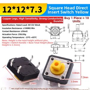 Risym | Touch Button Micro Switch 4 Pins 12x12mm