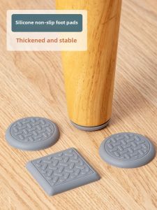 Anti-slip Silent Furniture Foot Pads
