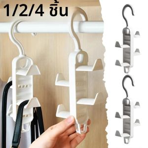 1-4 ชิ้นกระเป๋าเก็บเครื่องมือตู้เสื้อผ้ามัลติฟังก์ชั่เสื้อผ้า Rack Non Perforated ตะขอแขวนพลาสติกตู้เสื้อผ้าอุปกรณ์เสริม