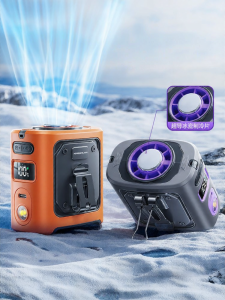 MURAN | Cooling Portable Waist Fan Long Battery Life