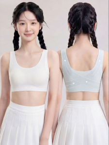 TINGMEI | Teen Breathable Antibacterial Bra