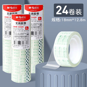 6/8/12/24/36/120 Rolls Crystal Clear Transparent Stationery Tape for Dispenser Gift Wrapping Tape for Office School and Home