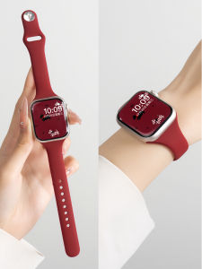 CRAFTSMAN DAI | Red Cute Slim Fit Silicone Sport Apple Watch Band