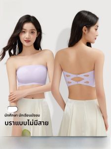 MiiOW | เสื้อชั้นในแบบเกาะอกไร้สายสำหรับผู้หญิง MiiOW Catwoman ป้องกันการลื่นไหล ป้องกันการโชว์หน้าอก เสื้อชั้นในแบบสวมใส่สบายสำหรับเด็กและเยาวชน