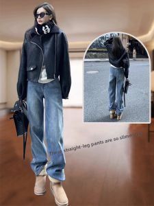 Straight High Waist Slimming Warm Trousers for Tall