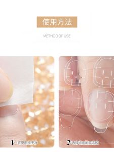 Ultra-Thin Jelly Gel Nail Art Tools Disposable Adhesive Fake Nails Waterproof Long-Lasting Environmentally Friendly Nail Tips