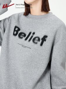 Warrior | Retro Gray No Hoodie Sweater Loose Fit