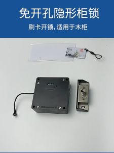 Stainless Steel Automatic Door Closer Anti-Collision Easy Home Use Silent Door Closer Hydraulic Adjustable Push-Pull Door