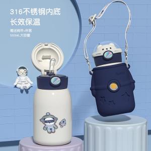 Cốc Nước Cách Nhiệt Bằng Thép Không Gỉ 316 Cho Trẻ Em Cốc Hút Cốc Đựng Nước Cho Học Sinh Cốc Đựng Nước Chống Rơi