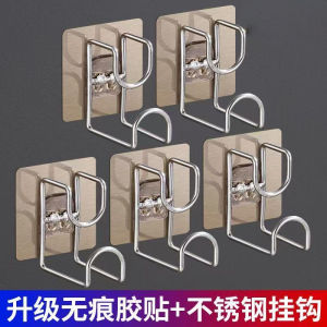 Kệ Treo Mặt Bàn Phòng Tắm Không Cần Khoan Móc Treo Bồn Rửa Bằng Thép Không Gỉ Chống Thấm Nước Dùng Trong Gia Đình