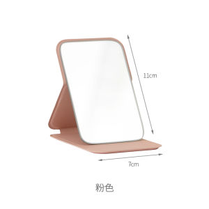 FaSoLa Portable Makeup Mirror High Definition Stainless Steel Folding Womens Compact Desktop Cosmetic Mirror for Dormitory