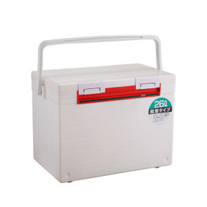 MLZH | Fishing and Camping Cooling Box 28L