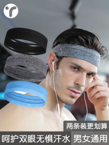 Mens Sport Headband Sweat Absorbent Basketball Fitness Anti-Sweat Running Sweatband Wicking Hair Tie Exercise Yoga Headband