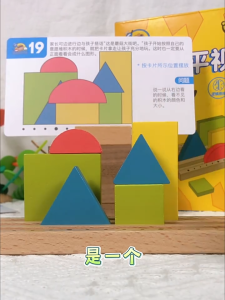 [Ready Stock] PLAYMART Spatial Building Blocks (3 yrs) Mainan Kayu Belajar Sambil Main Latih Tangan Mainan Budak