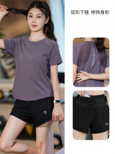 BAISILING | Bộ Đồ Thể Thao Thoáng Khí và Nhanh Khô