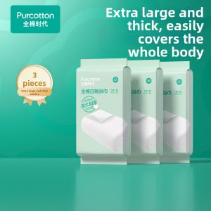 Purcotton | Multipurpose Compressed Pure Cotton Towel