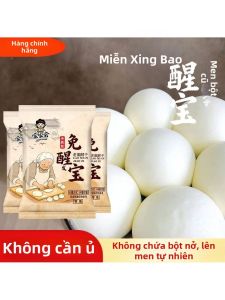 Bột Men Nhanh Fermentation Không Cần Nhồi