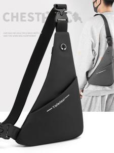 MLZH | RFID Blocking Waterproof Expandable Chest Bag