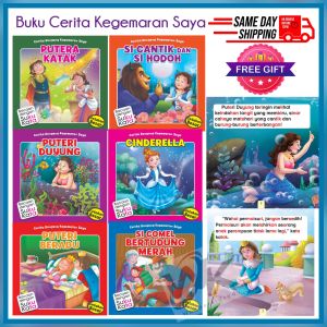 Cerita Dongeng Kegemaran Saya Bacaan dengan Suku Kata Cerita Klasik Melayu Buku Cerita Kanak Kanak Buku Murah