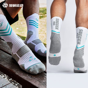 Mens Mid-Calf Football Socks Thick Training Socks Anti-Slip Towel Bottom Professional Adult Soccer Socks Spring Autumn