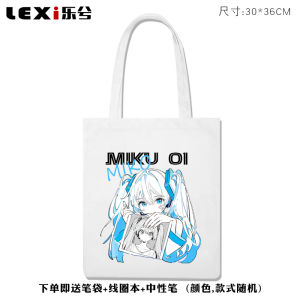 Miku Student Canvas Bag Cartoon Anime Style Handheld Backpack Leisure Tote Bag with Zipper Soft Foldable Shoulder Bag