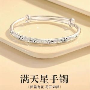 ◈ஐ❆ Gypsophilasterlingbracelet female young model solid footbracelet silver2022 new birthday gift