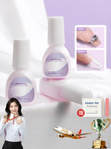 RULIS | UV Light Free Fast Drying Non-Harmful Nails Adhesive Base Coat