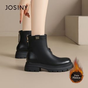 Josiny | Slimming Fashion Spring/Summer Short Boots Thick Sole