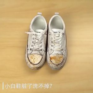 Sabun Sepatu Pembersih Sepatu White Shoe Cleaner for White Shoes 200ml No-wash Strong Decontamination