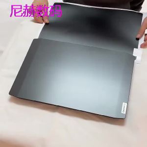 Special Carbon fiber Vinyl Laptop Sticker Skin Decals Protector Cover for LENOVO Legion 7 (16" Gen 7) Y9000K 2022