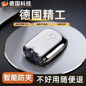 Đạo Cụ Râu Cỡ Nhỏ Di Động Sennelier Electric Shaver Dành Cho Nam Đạo Cụ Râu Điện Lướt Bằng Thép Không Gỉ Dụng Cụ Chăm Sóc Cá Nhân