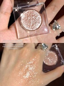 Glistening Shimmer Liquid Eyeshadow