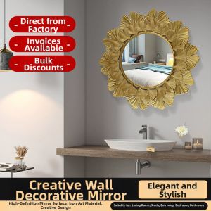Elegant Modern Gold Wall Mirror